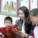 为明书院小学:阅读是场马拉松,慢慢跑,一直跑