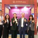 校长论坛 || 为明亮相成渝国际教育年会，共话教育未来