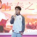 博雅高中 || 从书本到舞台，共赴一场青春诗会