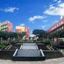 优质高中 ‖ 重庆市江南手机app下载安装
 2023年秋季招生简章