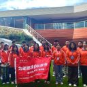 国际部丨在南半球遇见另一个自己