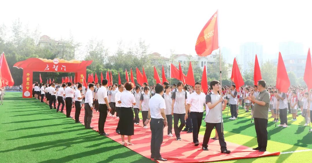 德润为明·智创未来丨重庆为明开学典礼带你把格局打开