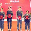 ​荣耀青春 逐梦少年丨国际部举行月度总结暨表彰大会