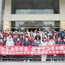 珍爱生命 远离毒品丨国际部开展禁毒教育