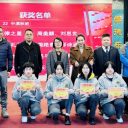 家校并育 共赴未来丨国际部开展主题家长会