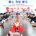 龙腾虎跃新气象 为明迎来新校长