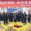 重庆为明致敬丨了不起的“她”