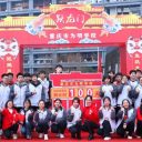 乘风破浪战百日 龙行天下谱华章