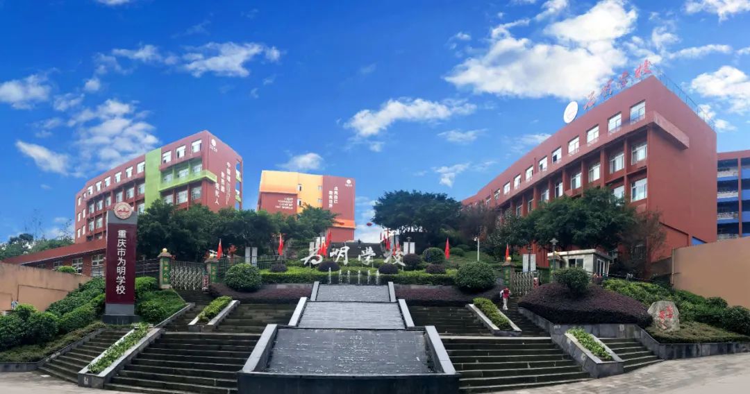 重庆市江南手机app下载安装
2024年秋期报名咨询开始啦