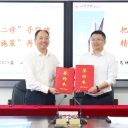 查漏补缺明得失 挖潜提质做增量