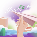 为明青春 | 歌以咏志，那是他们写给青春的十四行诗