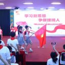 入队仪式丨从今天开始，请叫我红领巾